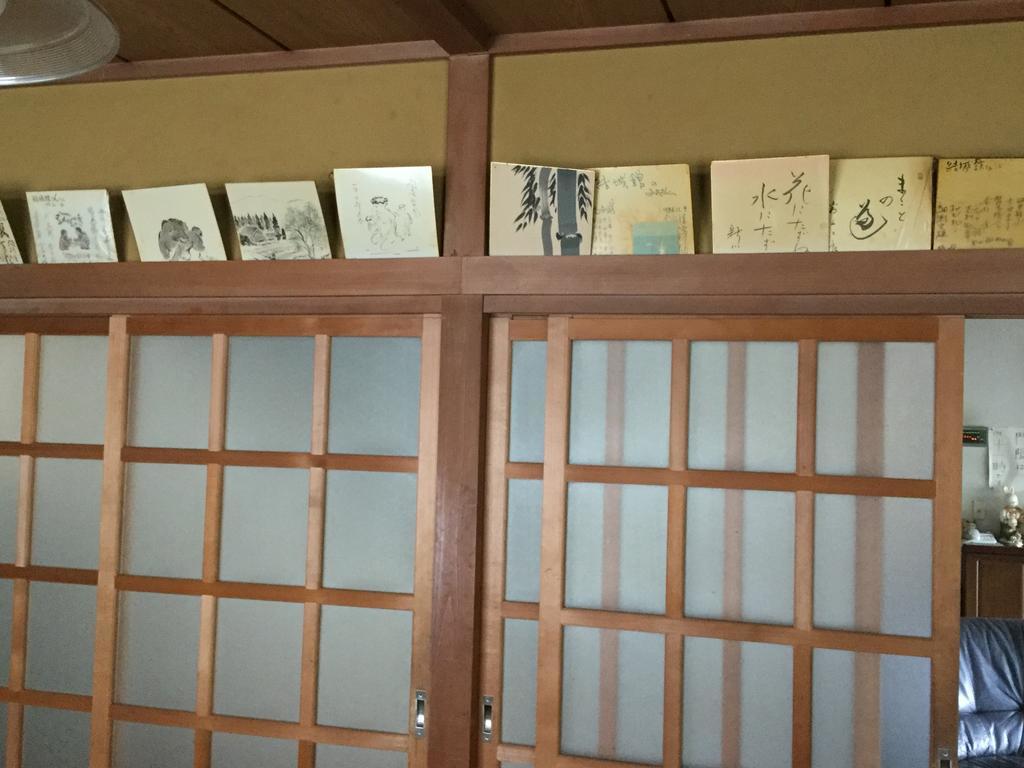 Yukikan 유키 외부 사진